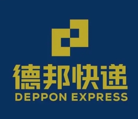 青岛德邦快递