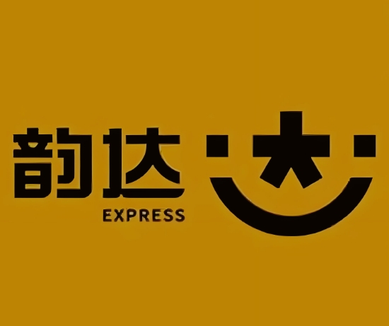 青岛韵达快递